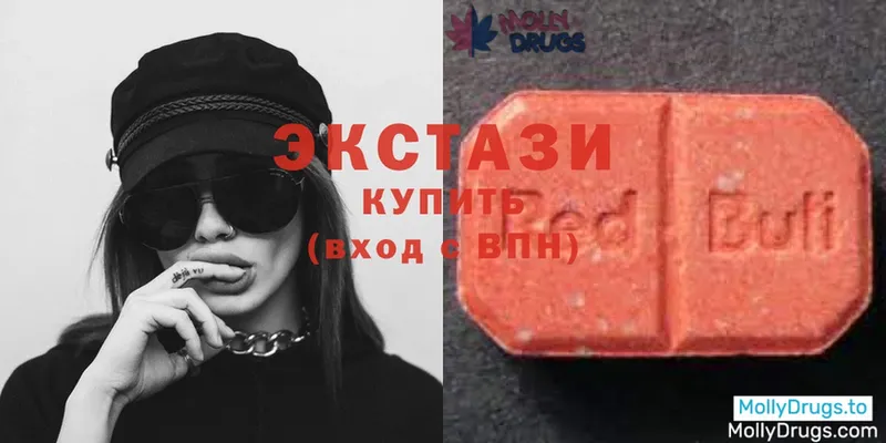 Ecstasy Дубай Белинский